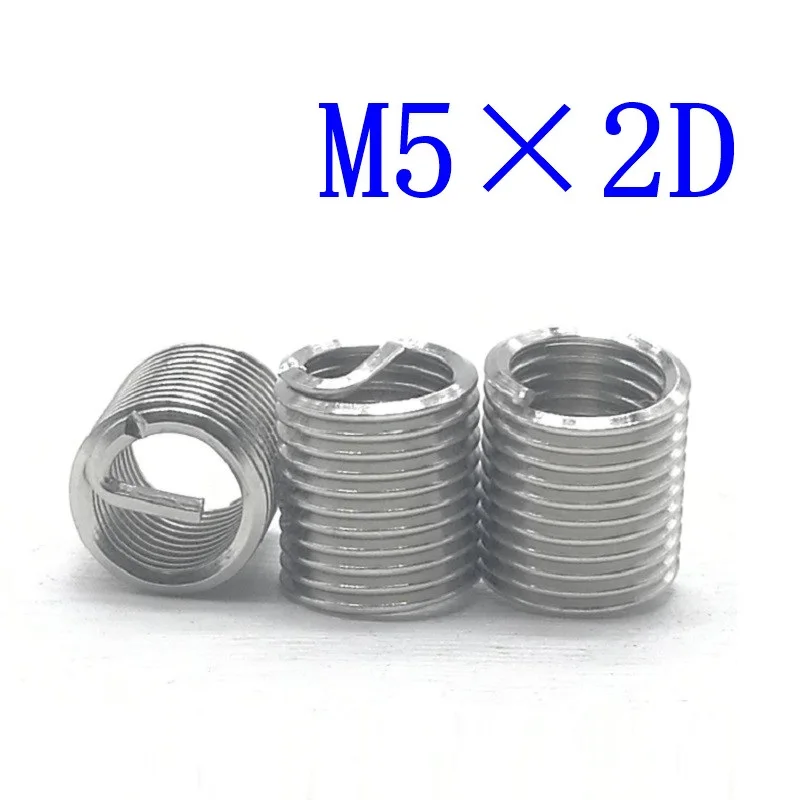 Спиральная проволока из нержавеющей стали M5 * 2D 50 шт. винтовые резьбовые вставки