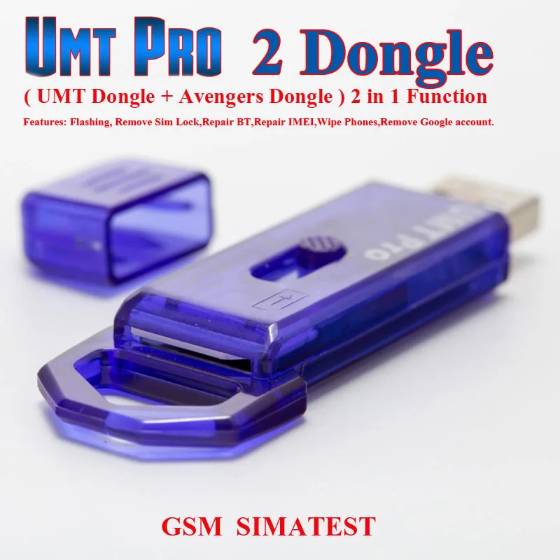 100% оригинальный новый UMT PRO 2 DONGLE /UMT ключа (UMT Dongle + AVB function в 1) инструмент для ремонта