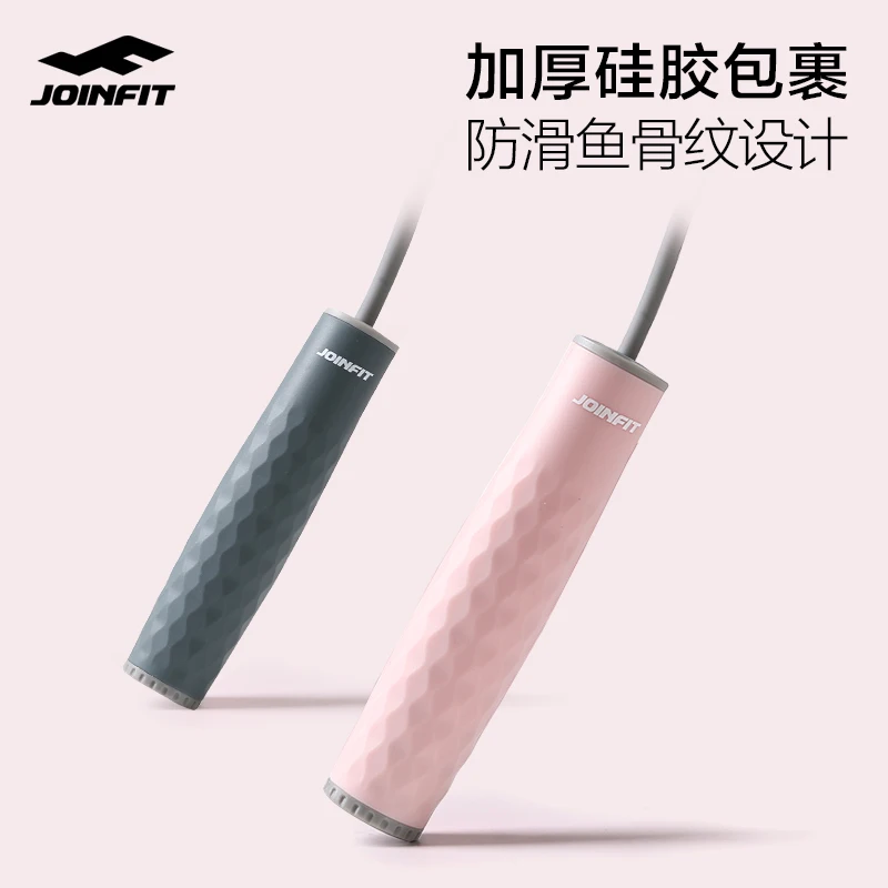 구매 스포츠 피트니스 점프 로프 훈련 가중 휴대용 속도 줄넘기 팜므 체육관 장비 Cuerda 살타르 홈 운동 DF50TS 저렴한 스포츠 피트니스 점프 로프 훈련 가중 휴대용 속도 줄넘기 팜므 체육관 장비 Cuerda 살타르 홈 운동 DF50TS