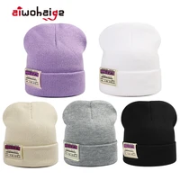 2021 new winter hat womens hat fashion patch knitted hat outdoor warm hat mens hat casual sports hat multicolor wholesale