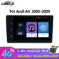 lubela 9 inch 2din android car radio gps navigation multimedia video player with bluetooth stereo receiver audio for audi a4 b6