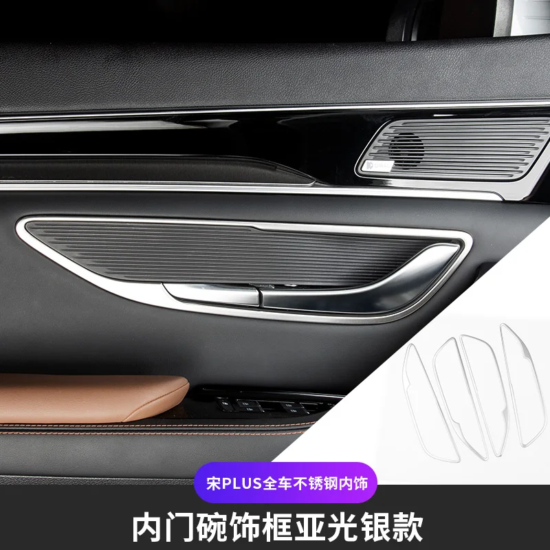 

Для BYD Song Plus центральное управление водяной чашки зубчатая Панель рамка декоративная наклейка модификация интерьера автозапчасти