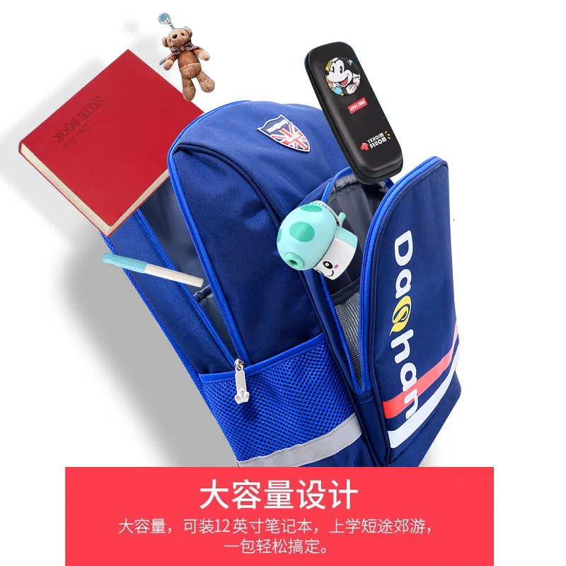 Waterproof children school bags For Boys&Girls kids backpacks Children Schoolbags primary School Backpacks Mochila Infantil