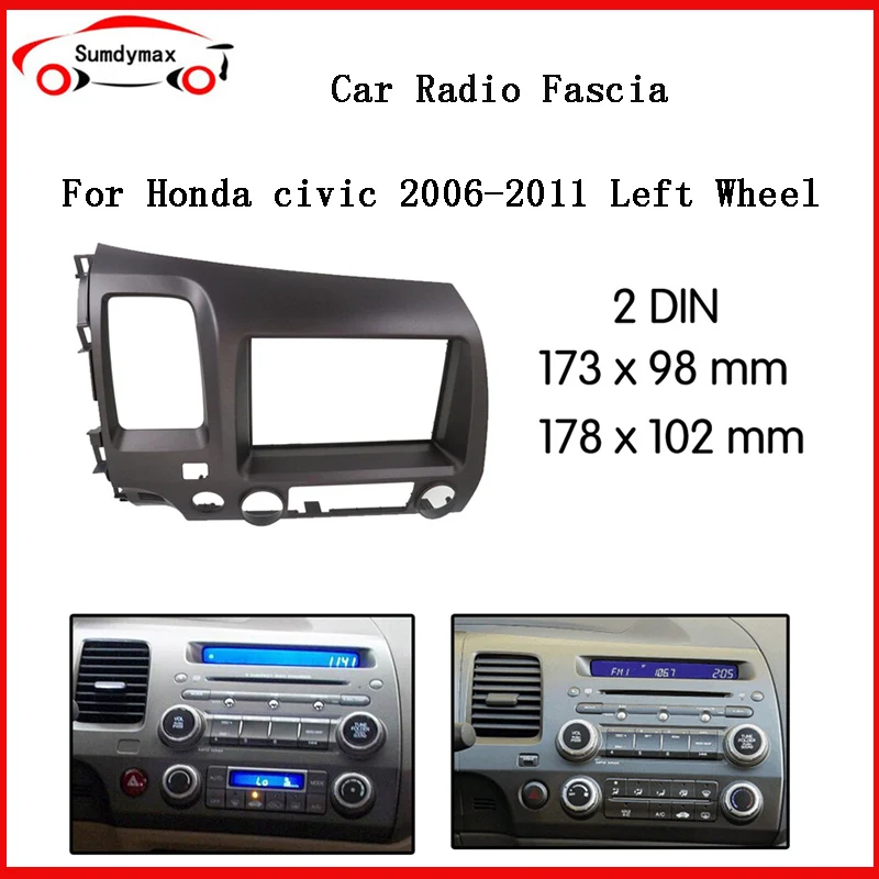 

2 Din автомобильный аудио радио Fascia Рамка адаптер DVD плеер фитинг Панель рамка комплект для Honda Civic 2006-2011 LHD