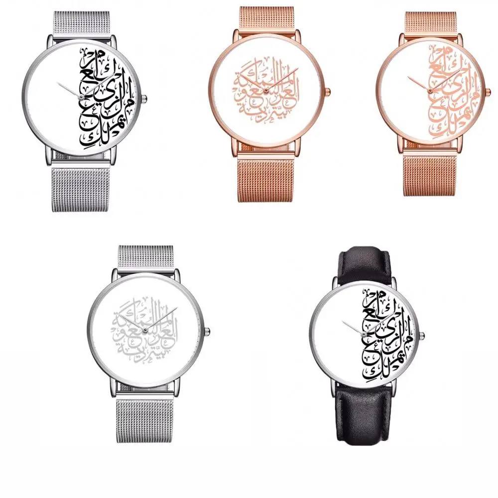 Мужские часы CL014 с арабскими цифрами на заказ женские сетчатым браслетом розовые