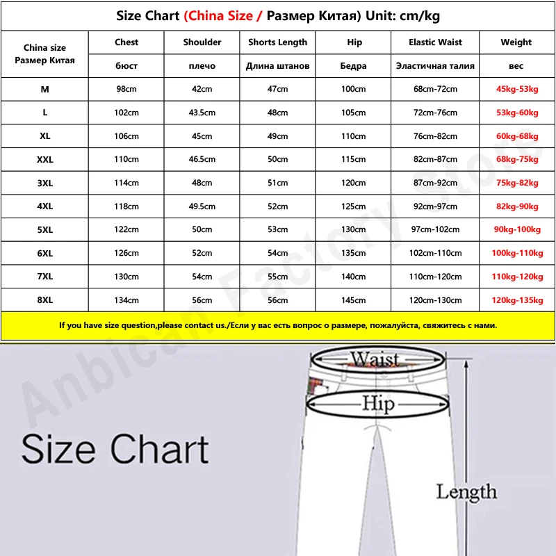 

Big Size Summer Men's Sets 2 Piece T-shirts+Shorts Black Print Tracksuit Men Sportwear Short Sleeve Casual Sweat Suits 8XL