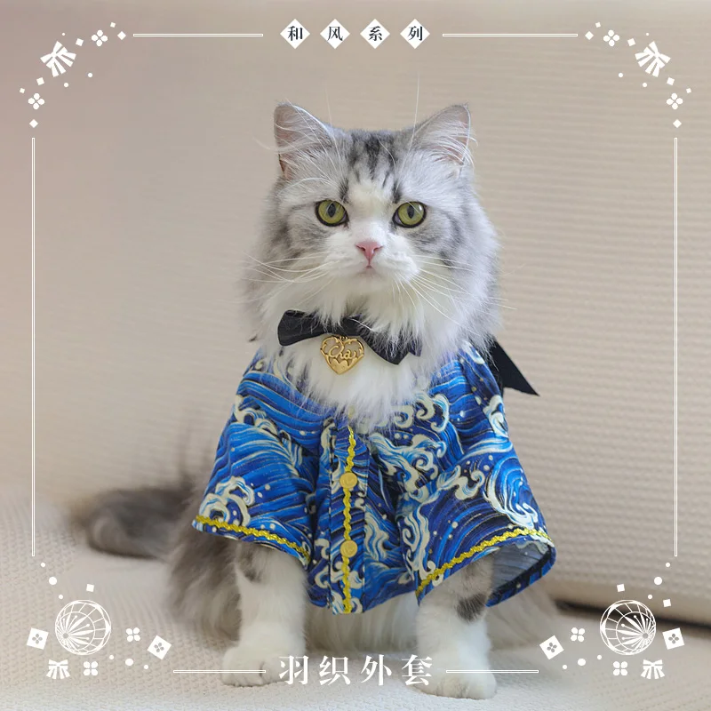 Японский стиль кукольный Кот Британский короткошерстный Одежда для питомцев
