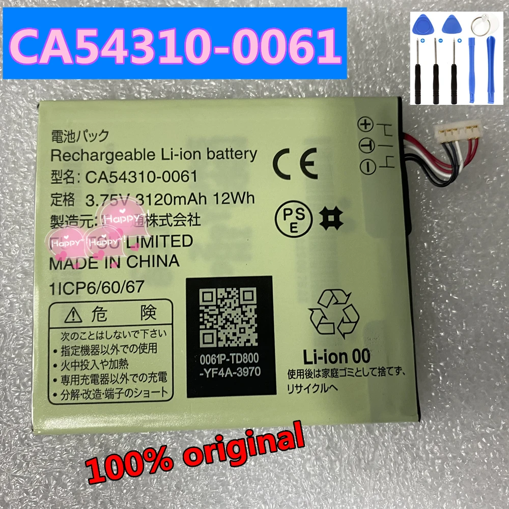 Оригинальная качественная аккумуляторная батарея 3120 мАч для FUJITSU Arrow NX