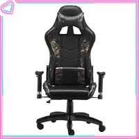 computer chair home wcg gaming chair gaming chair ergonomic chair sedentary reclining office chair backrest swivel chair