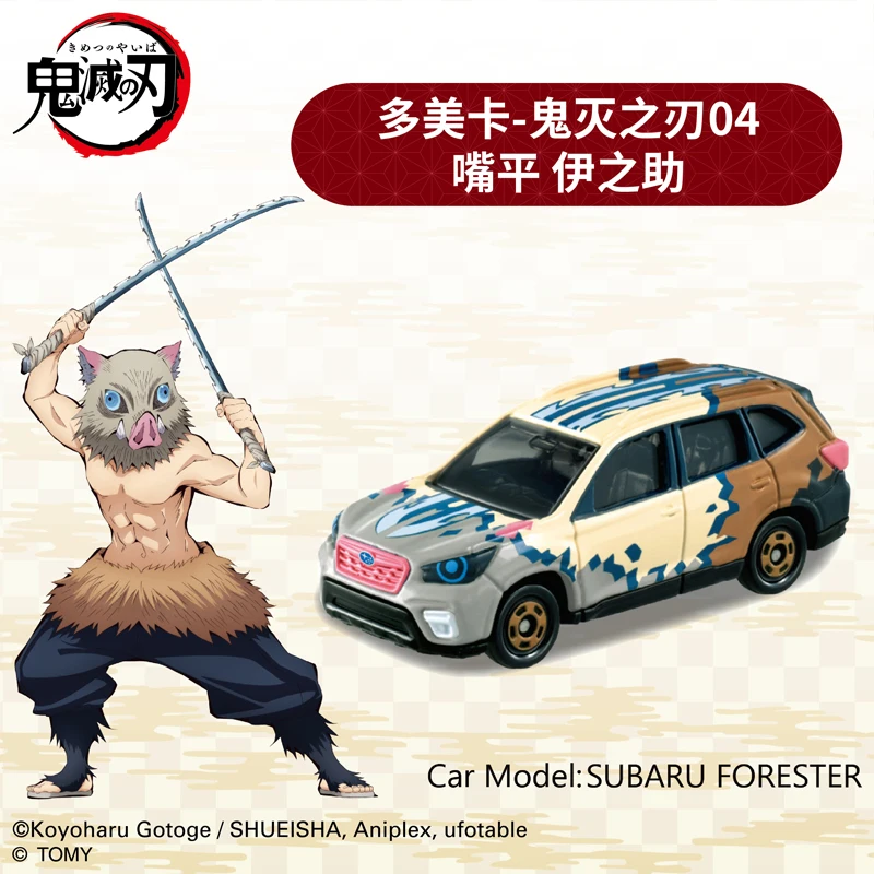 

TAKARA TOMY Action Figure Model Simulation Alloy Car Model Co-branded Demon Slayer Series Car Decoration Toys for Children Gift