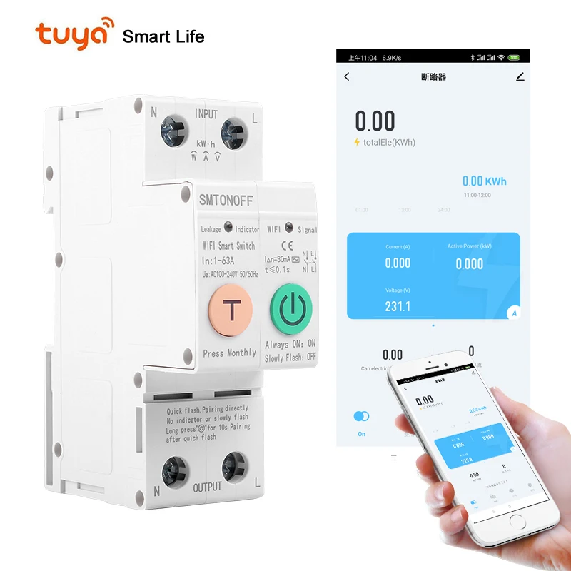 

Single phase Tuya Din rail WIFI Smart Energy Meter leakage protection kWh Meter wattmeter voice control alexa
