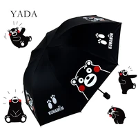 yada ins fashion 3 folding bear pattern umbrella fold women uv rainproof cartoons umbrella parasol rain sun umbrellas yd200161