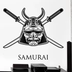 Наклейка на стену самурая, виниловая японская наклейка с изображением катаны, призрака, воина, домашний декор, украшение для спальни, гостиной, игровой комнаты, художественная роспись, маска