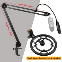 microphone stand with shock mount for blue yeti snowball heavy duty adjustable suspension mic arm holder with pop filter