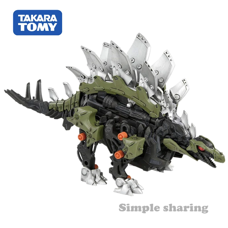 TAKARA TOMY ZOIDS Wild ZW 14 Stegosse экшн литые миниатюрные забавные детские игрушки щиток