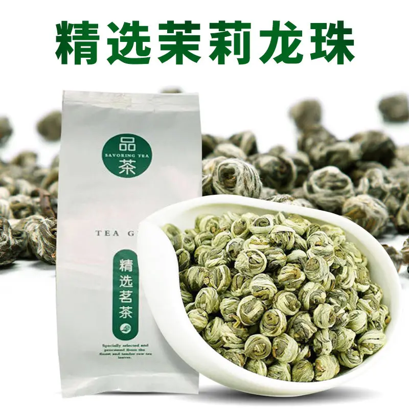 

Женский китайский чай, новый чай, жасмин, жасмин, зеленый чай, жасмин, цветок, зеленый чай, жасмин, жасмин