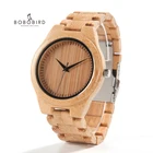 Мужские наручные часы с бамбуковым корпусом, в бамбуковой коробке