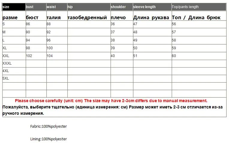 Женская осенне зимняя куртка с вышивкой в китайском стиле|Топы| |