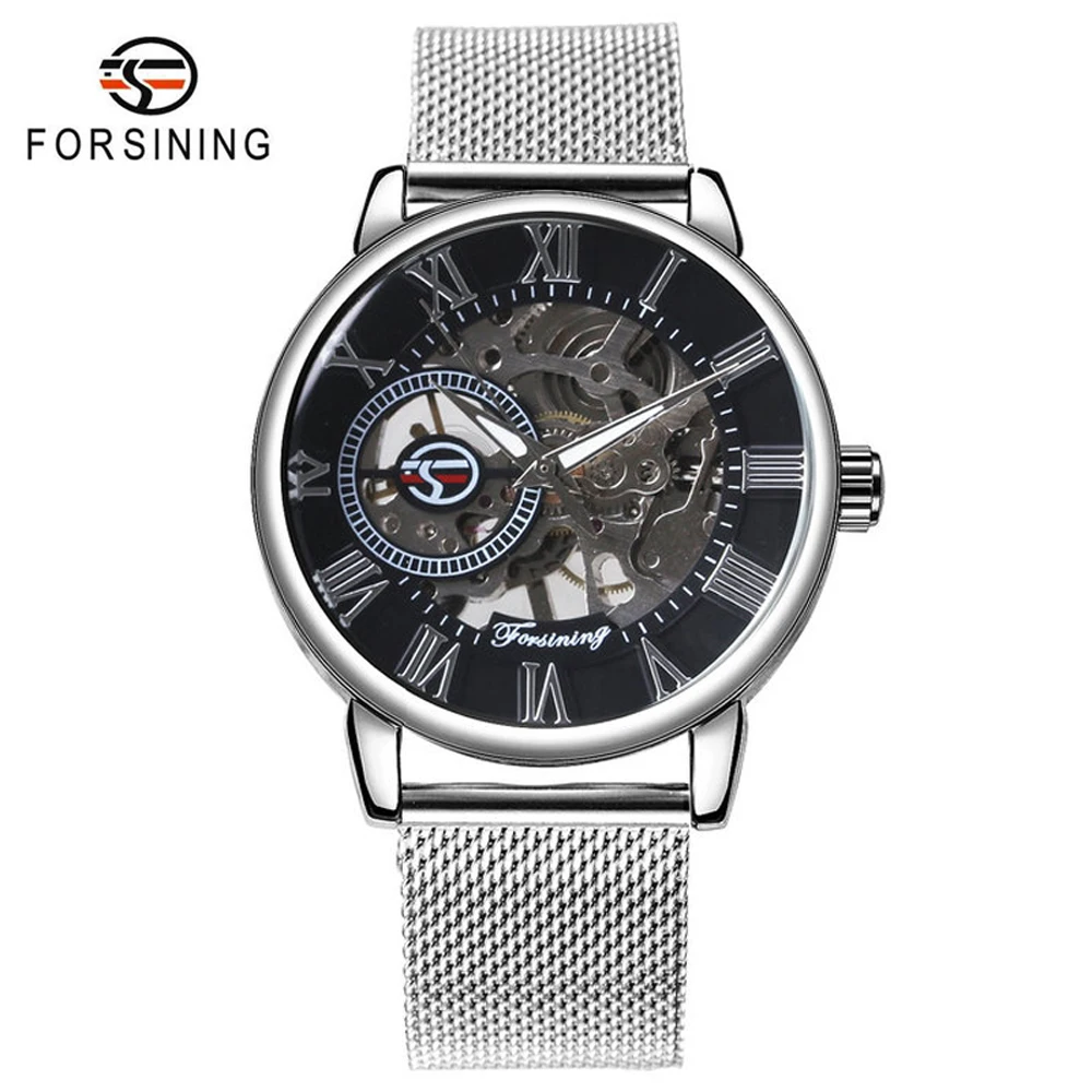 Часы наручные FORSINING Мужские механические брендовые классические роскошные