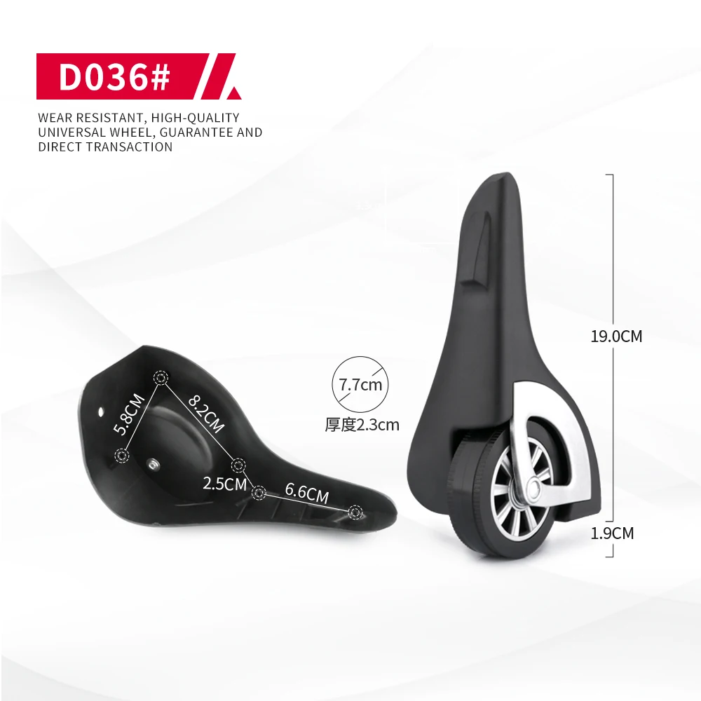 DiLong D036 Luggage wheel accessories universal cabin bag roller wheel mute universal wear-resistant castr 20 inch 28 inch