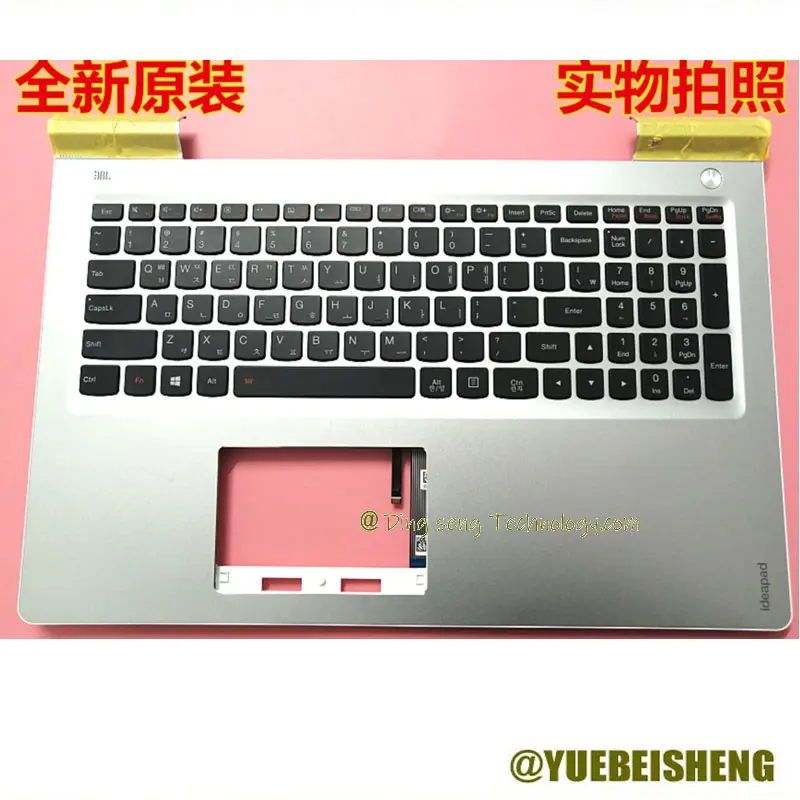 

YUEBEI New/org for LENOVO IDEAPAD 700-15 700-15ISK E520-15 palmrest Korean Keyboard Upper cover Backlight 5CB0L03527,Silver