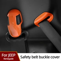 safety belt buckle cover for jeep renegade abs scratchproof wear resistant interior decoration accessories accurate dimensions