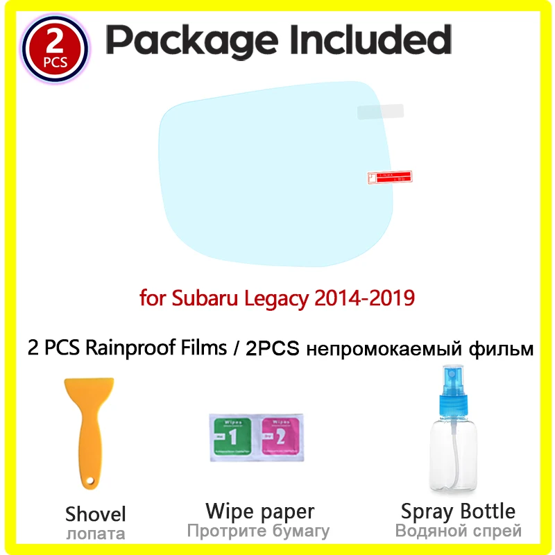 Защитная пленка от дождя для зеркала заднего вида прозрачная противотуманная