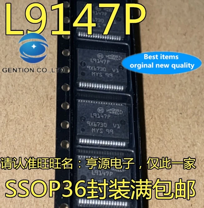 

10pcs 100% orginal new real photo L9147P L9147 Automotive Circuit Board Professional Power Management IC SSO-36