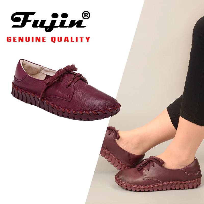 Новинка Женские мокасины из натуральной кожи Лоферы для мам Мягкая обувь отдыха