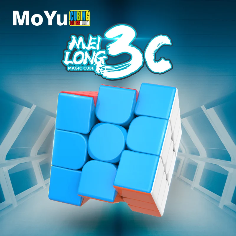 Cubing Class Moyu Meilong 3C 3x3 Волшебные кубики без наклеек 3 слоя скоростной кубик