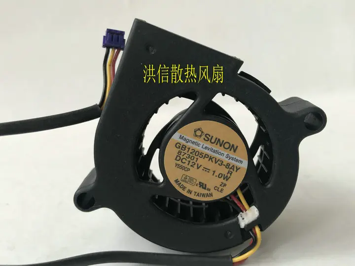 

Original 5020 GB1205PKV3-8AY DC12V 1.0W turbine blast projector fan