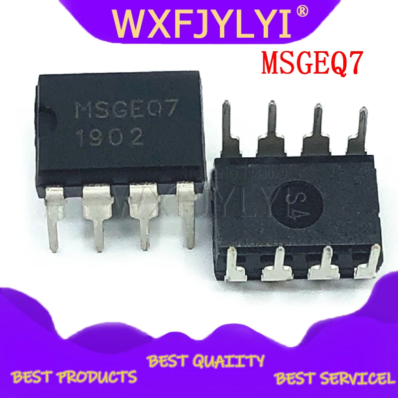 1 шт./лот графический эквалайзер MSGEQ7 IC MIXED DIP 8|Интегральные схемы| |