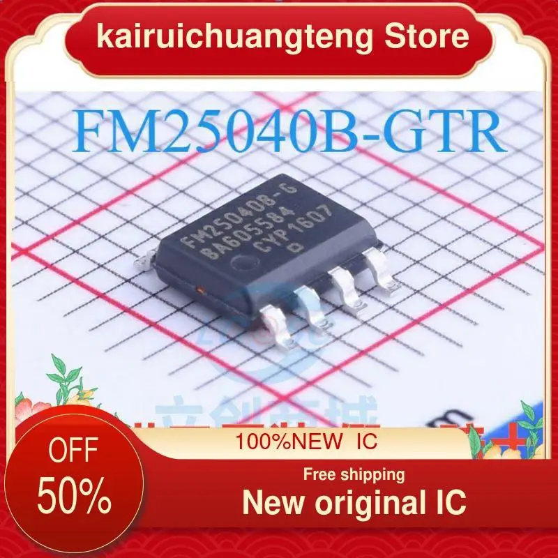 

（1PCS） FM25040 FM25040B-G FM25040B-GTR SOP8 New original IC