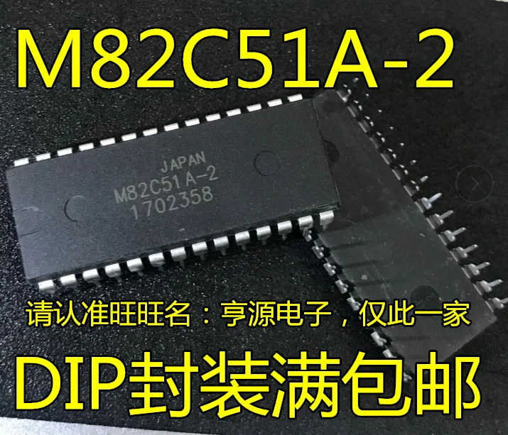 

M82C51A-2 MSM82C51A-2RS DIP-28