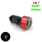 3.1A двойной автомобильное usb-устройство для зарядки телефона для Land Rover LR4 LR2 Evoque на 2 3 4 Land Rover freelander 1 2 Range Rover