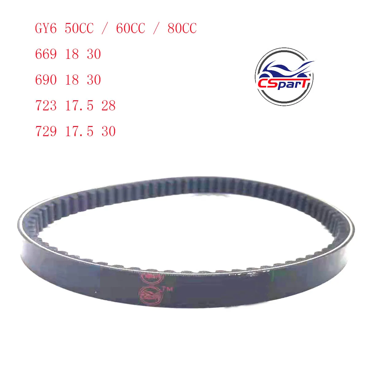 Ремень приводного ремня 669 690 723 729 18 30 17 5 28 CVT GY6 49CC 50CC 139QMB Запчасти для скутера ATV Jonway