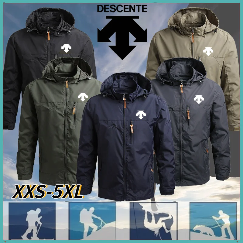 Мужская быстросохнущая ветрозащитная куртка модная мужская бомбер с капюшоном