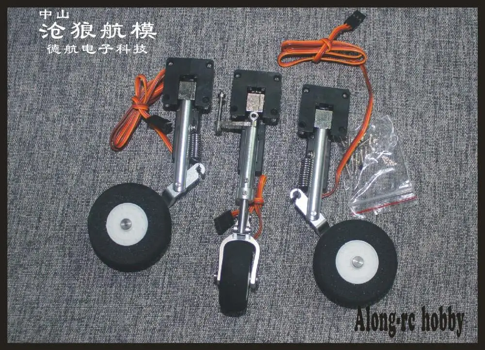 Бесплатная доставка запчасти для радиоуправляемого самолета Freewing 70 мм edf Jet Bae Hawk