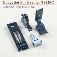 gauge set for brother b842 ut t 8420c t 8720c industrial twin needle sewing machine accessories double needle apparel parts