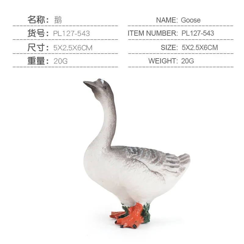 Simulation Animal Farm Poultry Model Doll Solid Mini Chicken Duck Goose Set Movable Home Decoration Toy Gift |