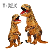 brown t rex dinosaur cosplay parent child inflatable costume halloween party dress carnival cosplay costumes christmas clothes