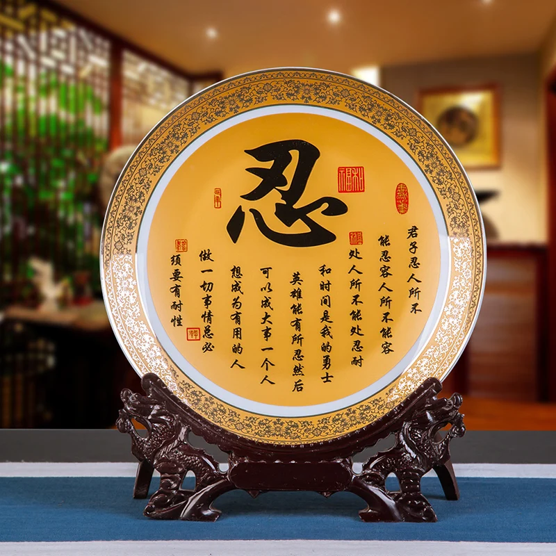 Jingdezhen керамическая декорация домашняя подвесная тарелка китайские поделки для