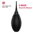 VSGO V-B02E, большой воздушный пылеуловитель, резиновый бластер с фильтром, супер мощный воздушный поток для очистки, DSLR сенсор, объектив камеры