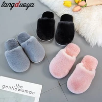 winter slippers fashion women home slippers faux fur warm shoes slip on flats pink female slides slippers winter house slippers