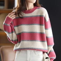 autumnwinter french striped knitted round neck sweater large size womens lantern sleeve loose pullover fashion commuter top