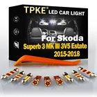 TPKE 23 шт. светодиодный ные лампы для внутреннего освещения Комплект для Skoda Superb 3 MK III 3V5 Estate 2015-2018 карта купольный номерной знак лампа автоматисветильник щение
