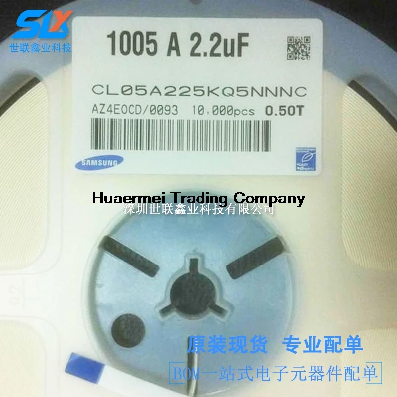 

5PCS 100PCS 0402 2200NF/2.2UF PX4 APM2.8 CC3D
