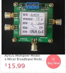 RF/LO 1,5-4,5G IF DC-1.5G смеситель
