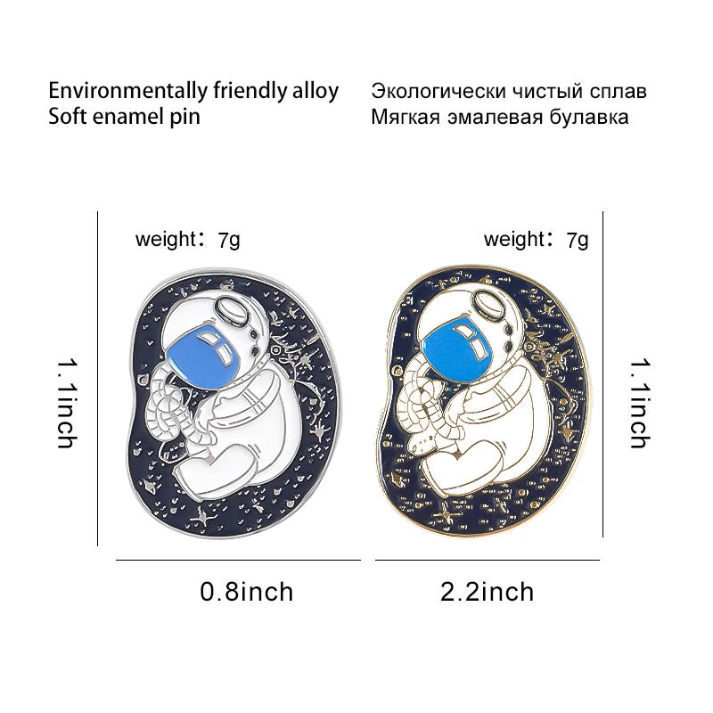 Булавки в виде астронавта вылупившиеся во вселенной детская мягкая