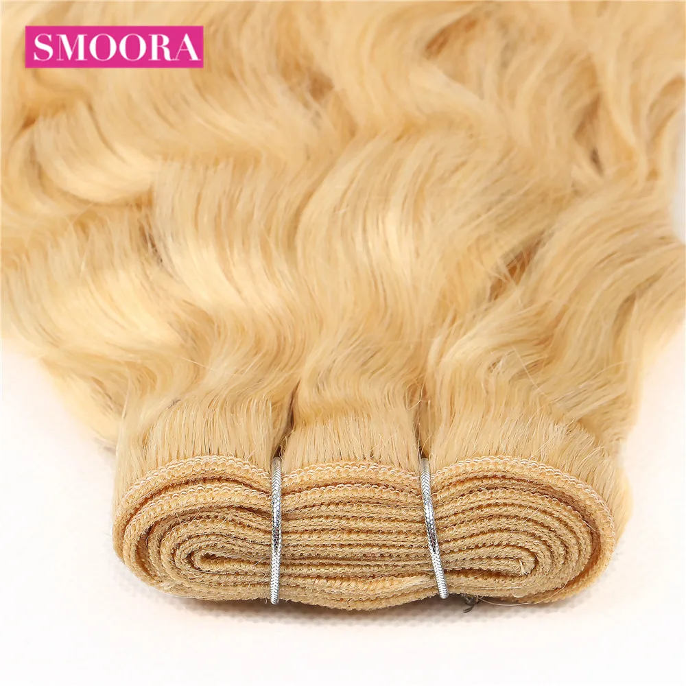 

613 10-28 Remy 3